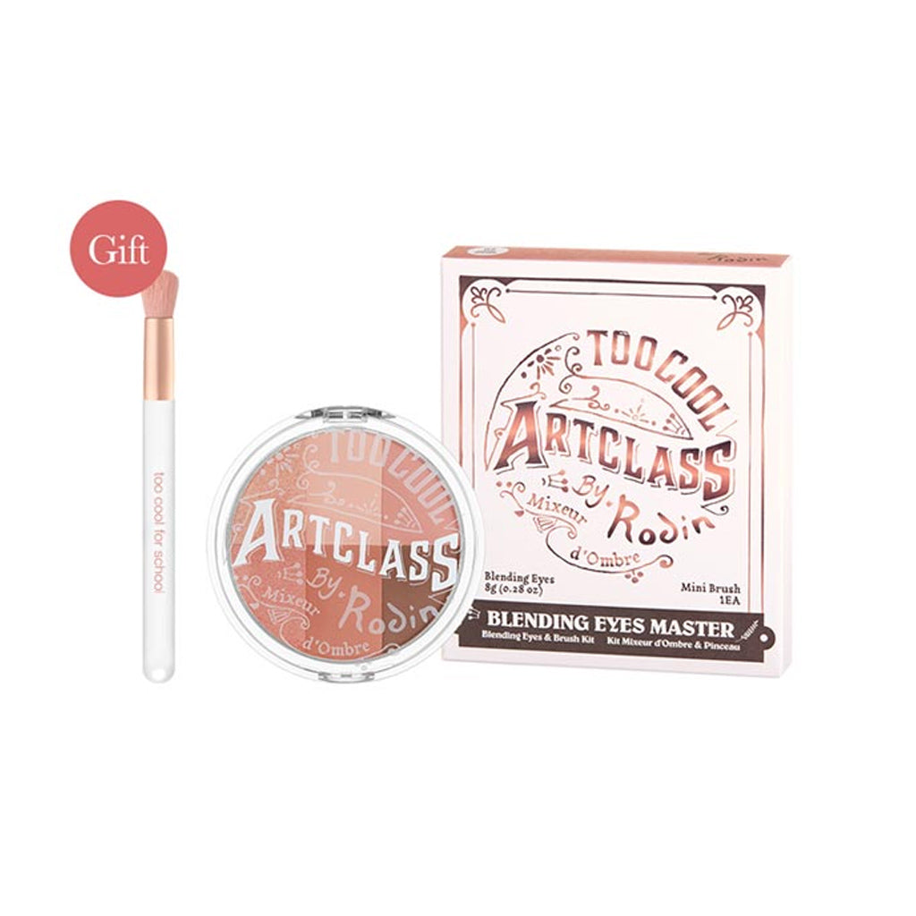 Too Cool for School By Rodin Blending Eyes Celebration Kit 8g