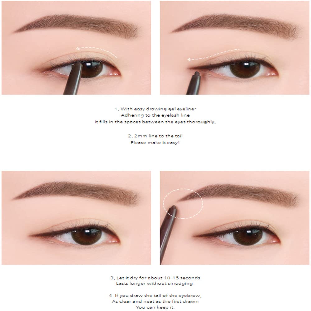 Mucosal Eyeliner The First Easy Drawing Gel Eyeliner 4 Color 0.14g