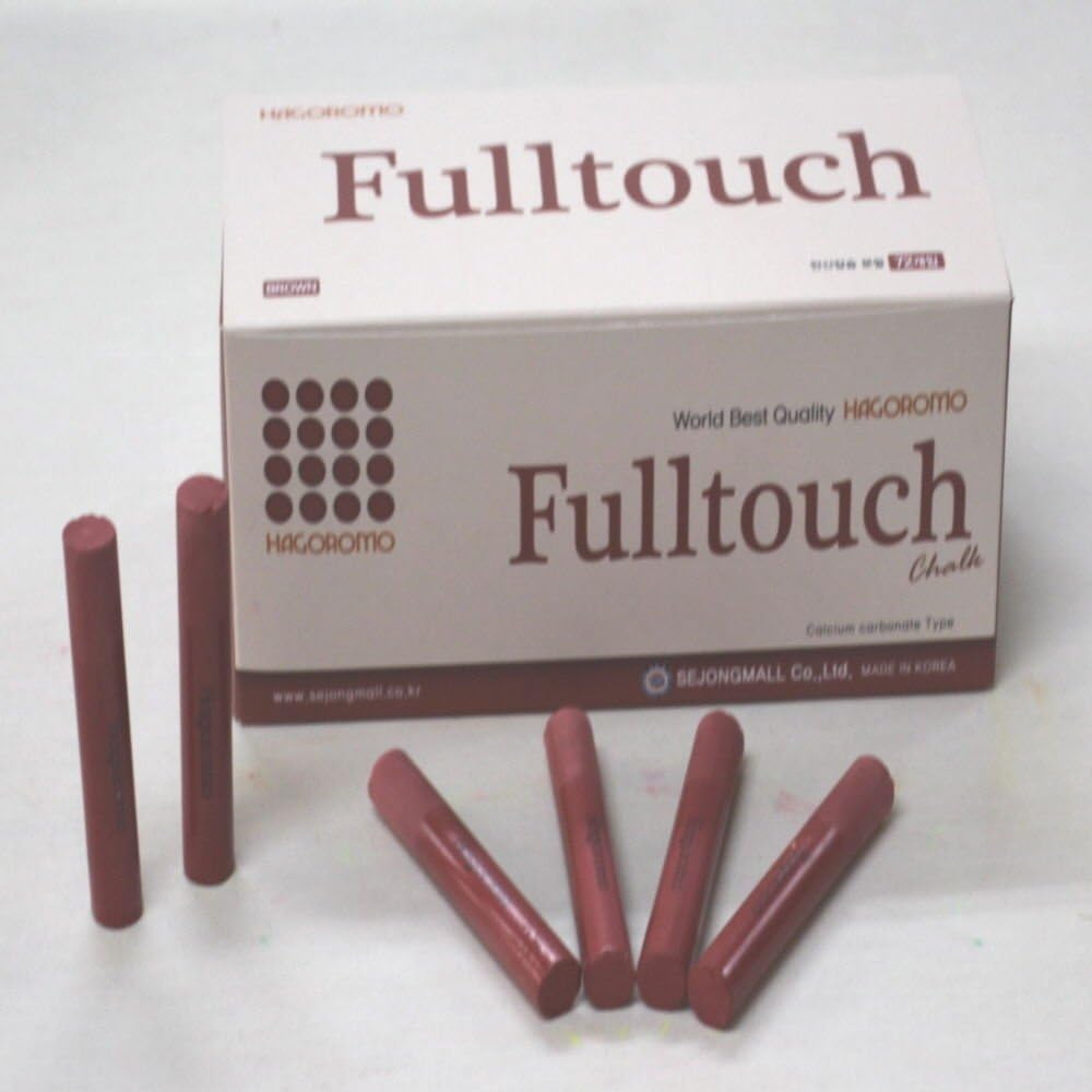 Hagoromo Fulltouch Chalk 72pcs (BROWN) Solid And Strong