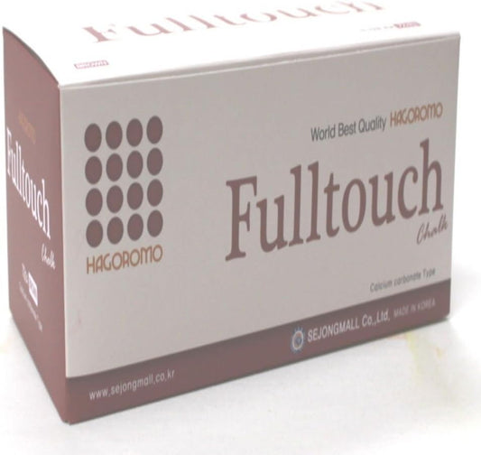 Hagoromo Fulltouch Chalk 72pcs (BROWN) Solid And Strong