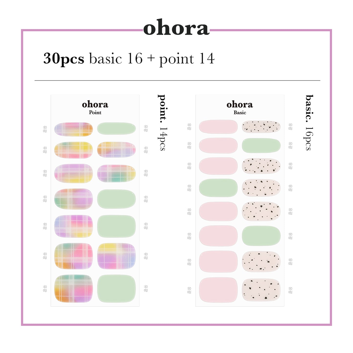 Ohora NEW (N Viva Check Nails)