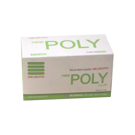 New Poly Yellow Green 100pcs 1LargeBox (30Box 3,000pcs)