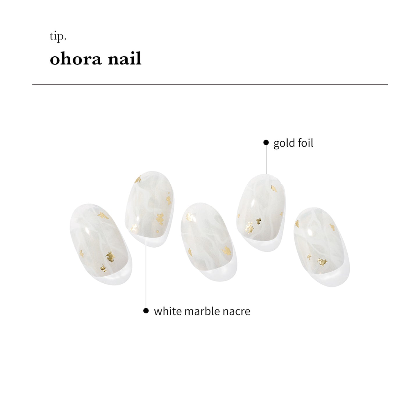 N Silky Marble Nail