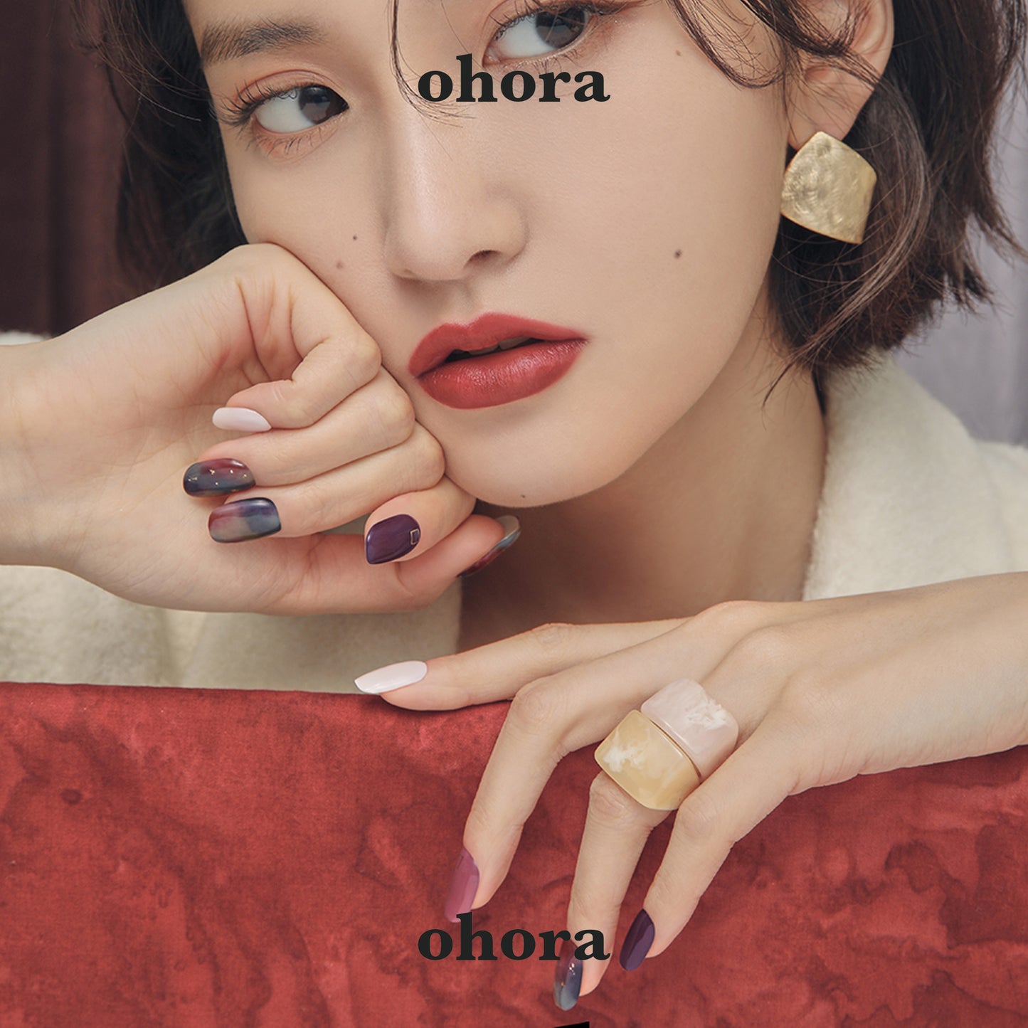 Ohora (N Tie-dye Nails)