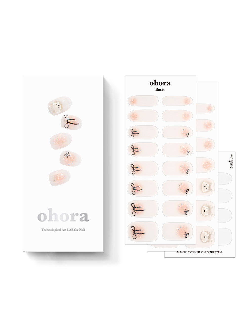Ohora sticker N Bear Up Nail