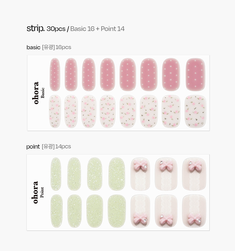 Ohora sticker N Bloom Bonbon Nail
