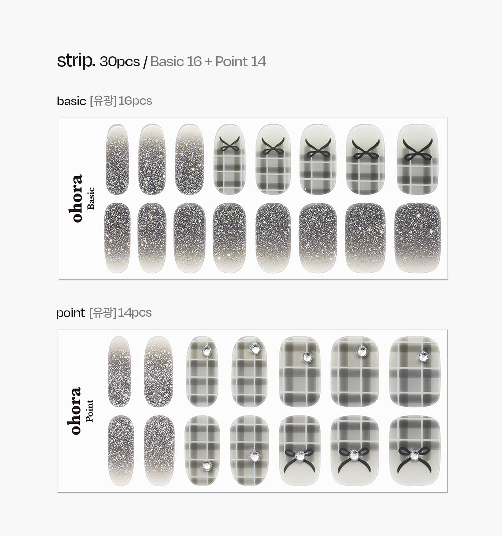 Ohora sticker N Check Noir Nail