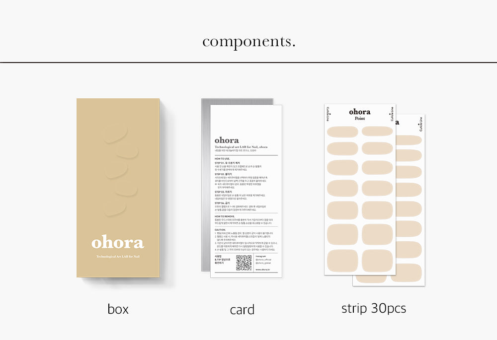 Ohora sticker N Cream Base Nail