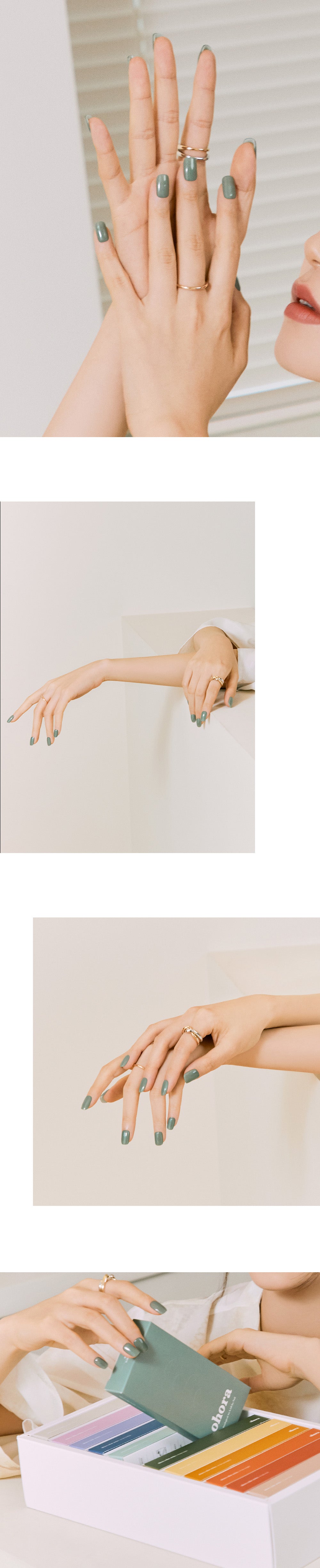 Ohora sticker N Cream Leaf Nail