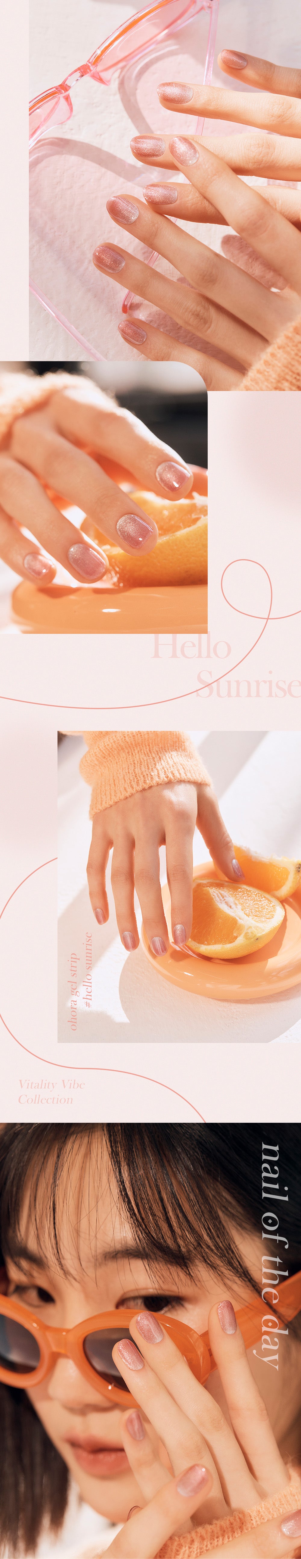 Ohora sticker N Hello Sunrise Nail