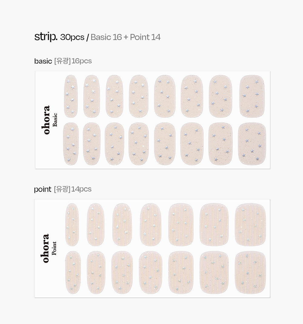 Ohora sticker N Milky Star Nail