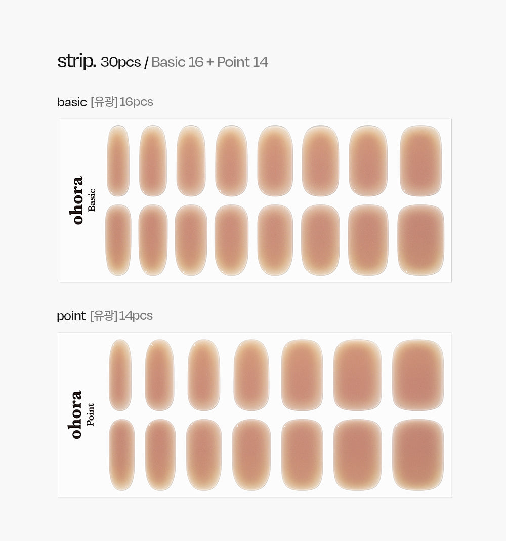 Ohora sticker N Sienna Veil Nails