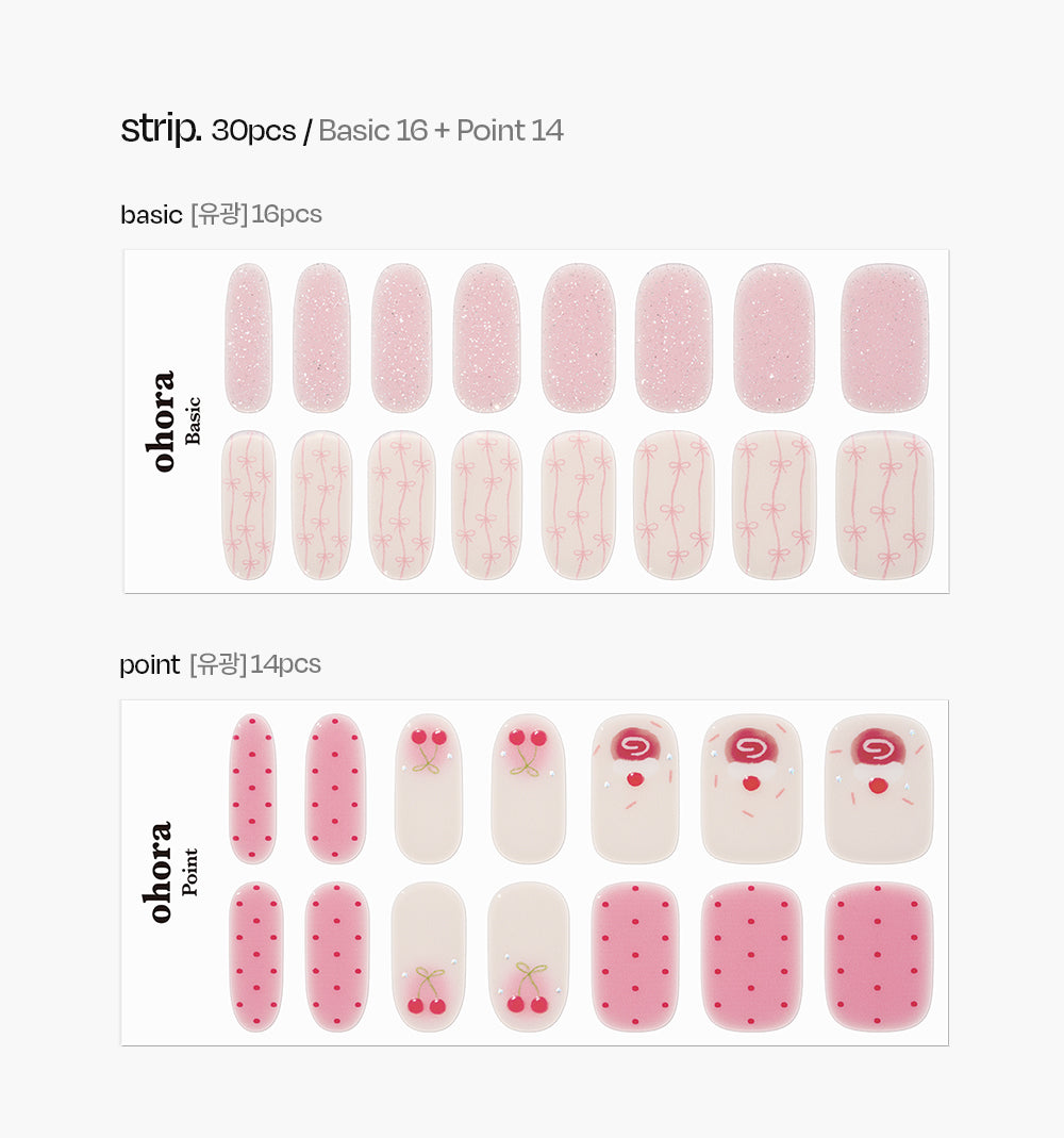 Ohora sticker N Sugar Rush Nails