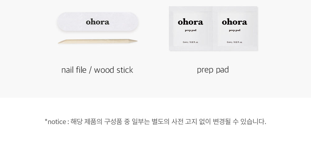 Ohora sticker N Tweed Jacket Nail