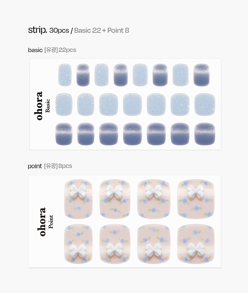 Ohora sticker P Berry Choushu Pedi