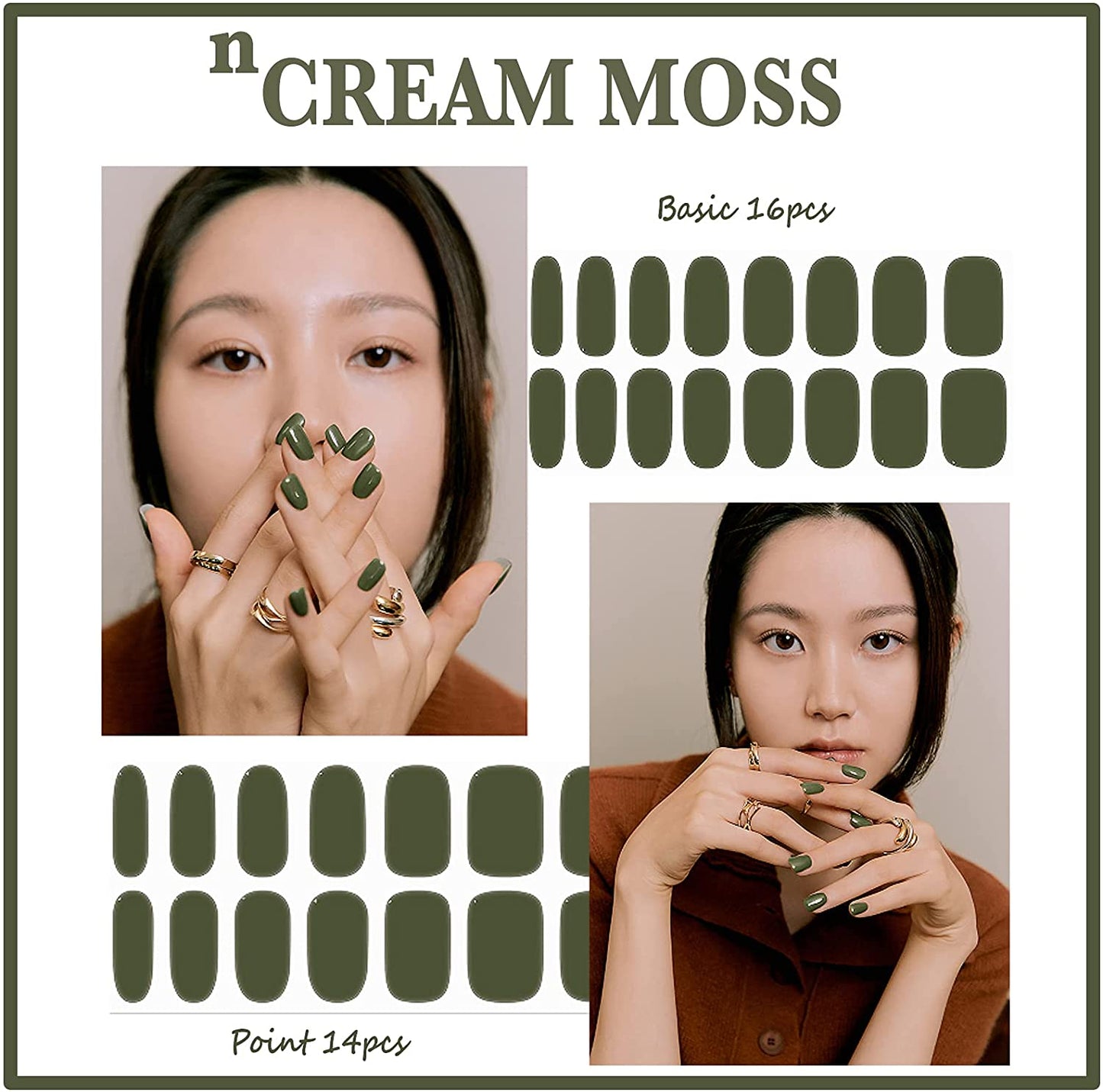 Ohora (N Cream Moss Nails)