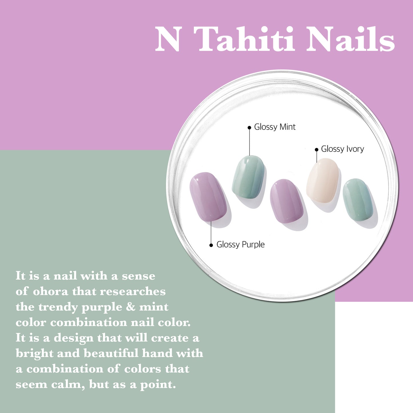 Ohora (N Tahiti Nails)