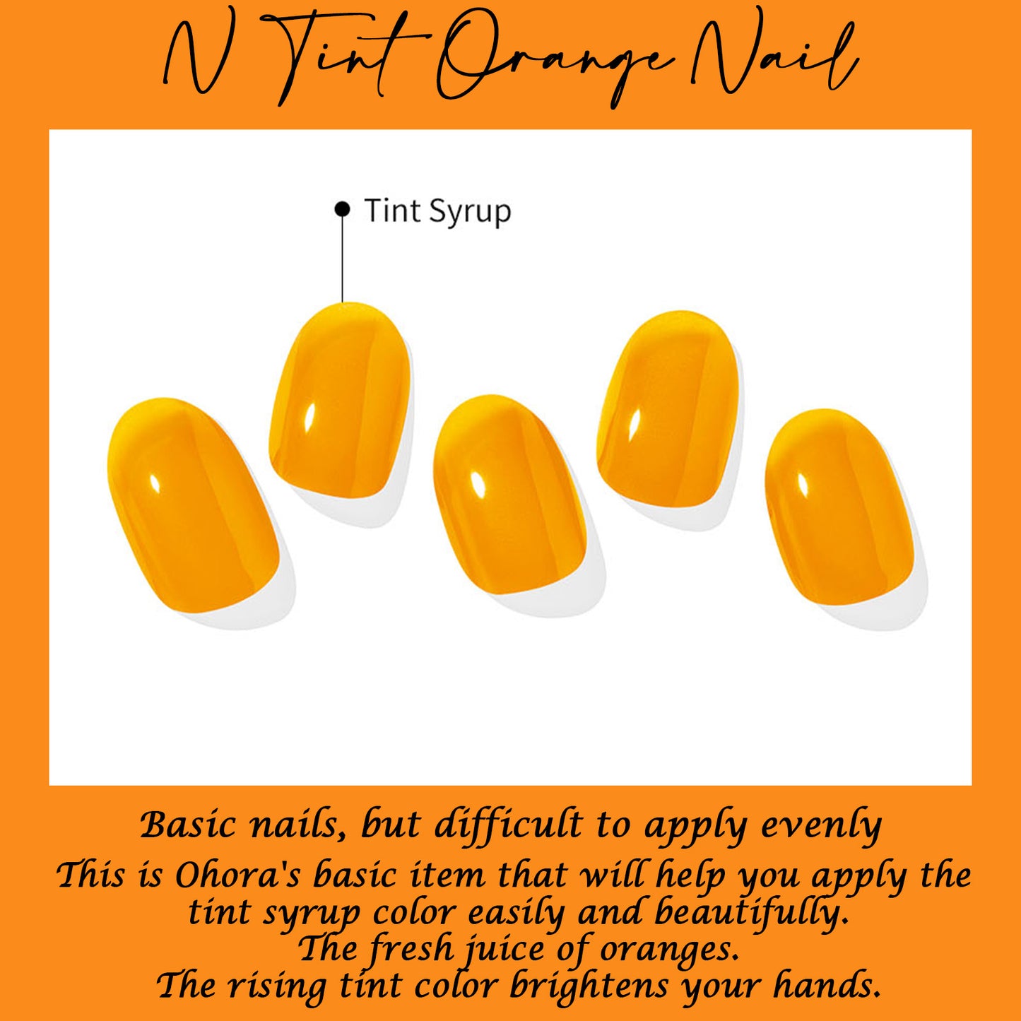 Ohora (N Tint Orange Nail)
