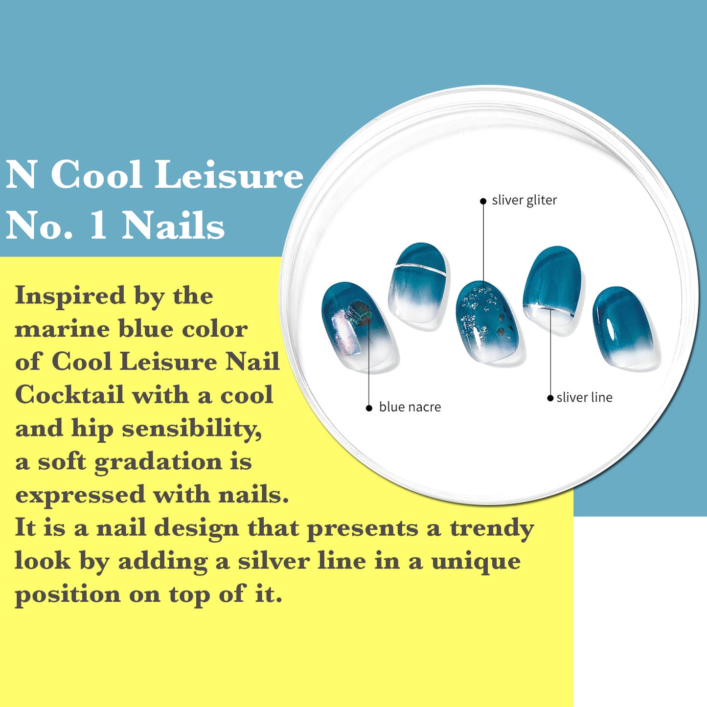 Ohora (N Cool Leisure No. 1 Nails)