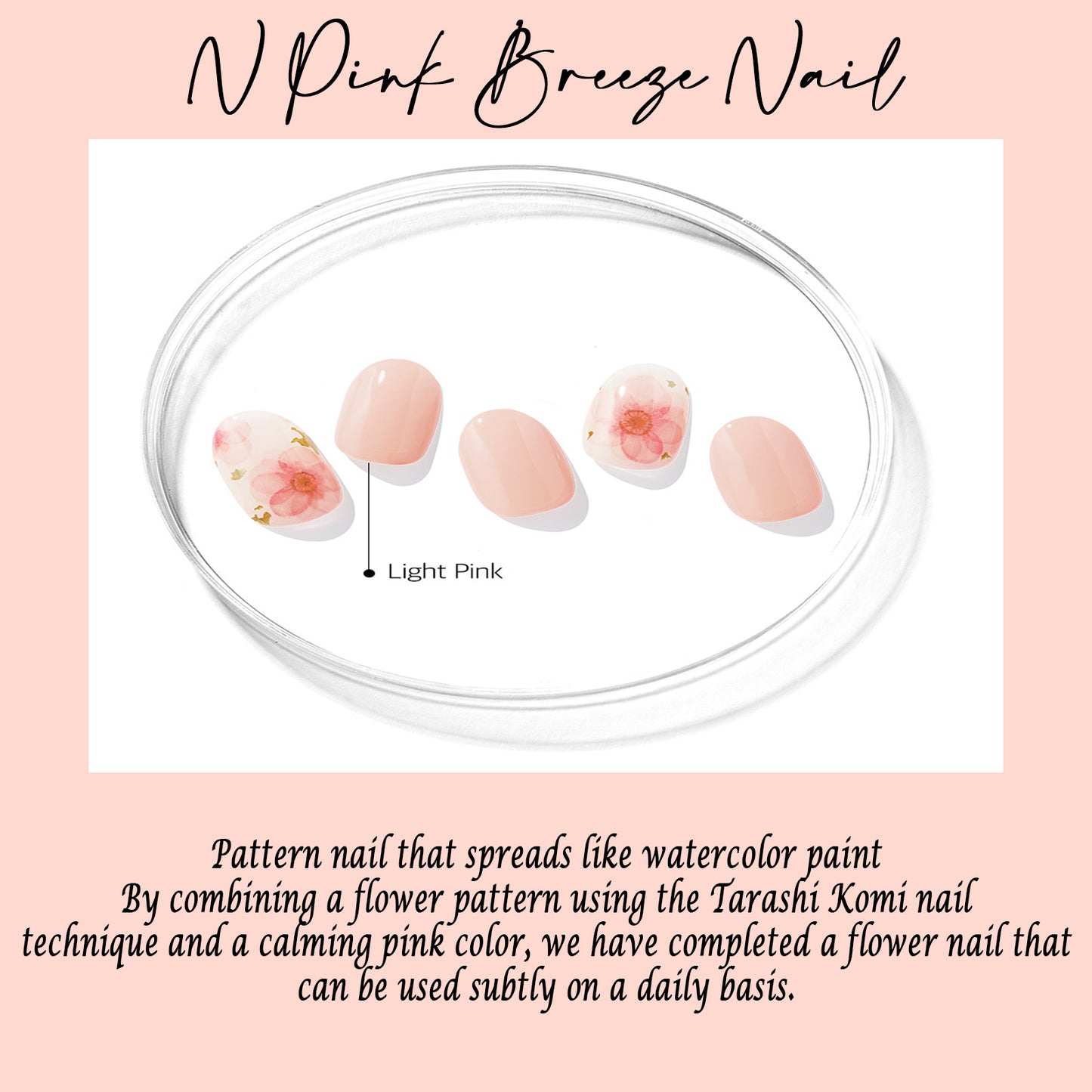 Ohora (N Pink Breeze Nails)
