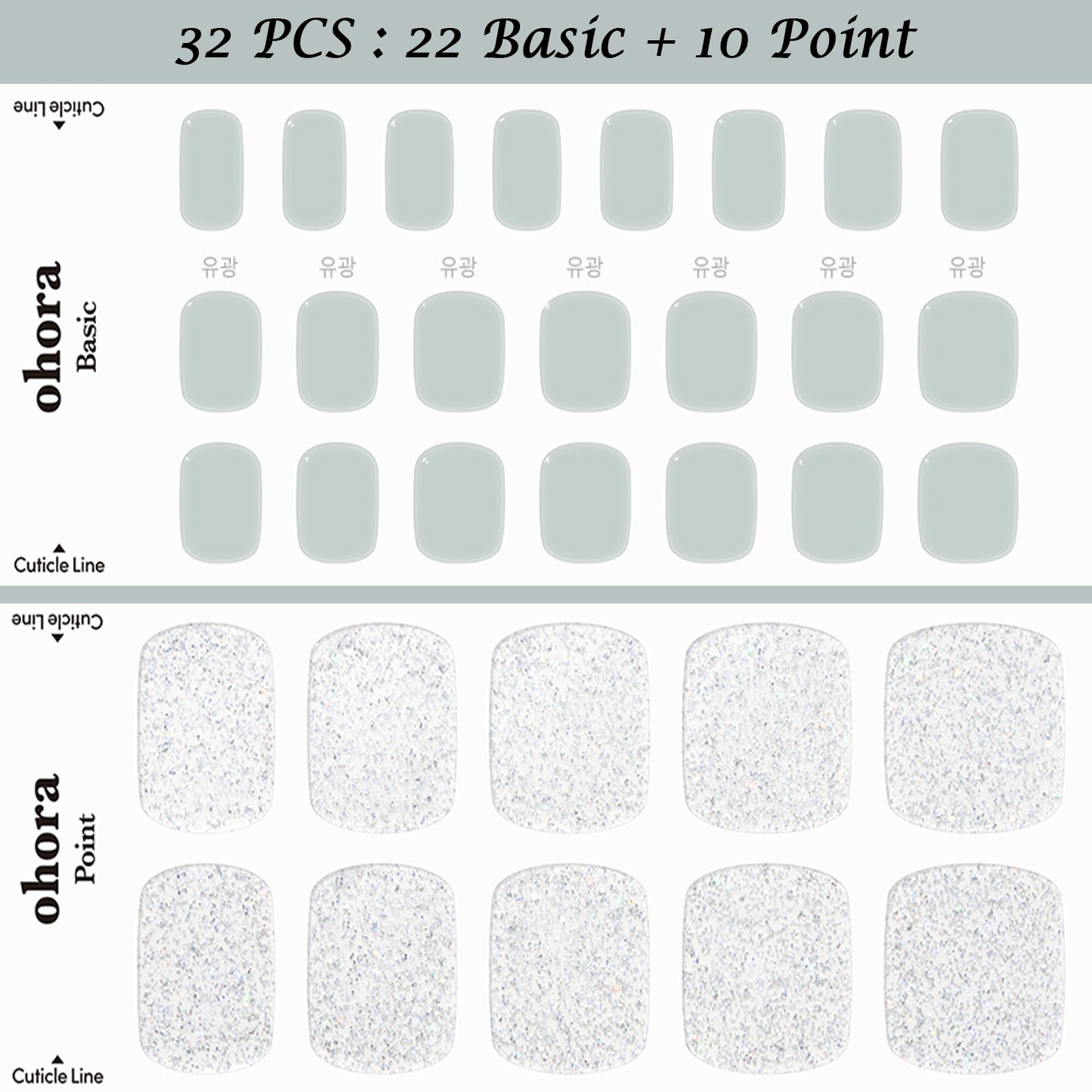 Ohora (P The Twinkling, Flattering Sky Pedi) 32pcs 22 Basic 10 Point Nail Art Pattern Sticker Nail Gel Set Pedicure