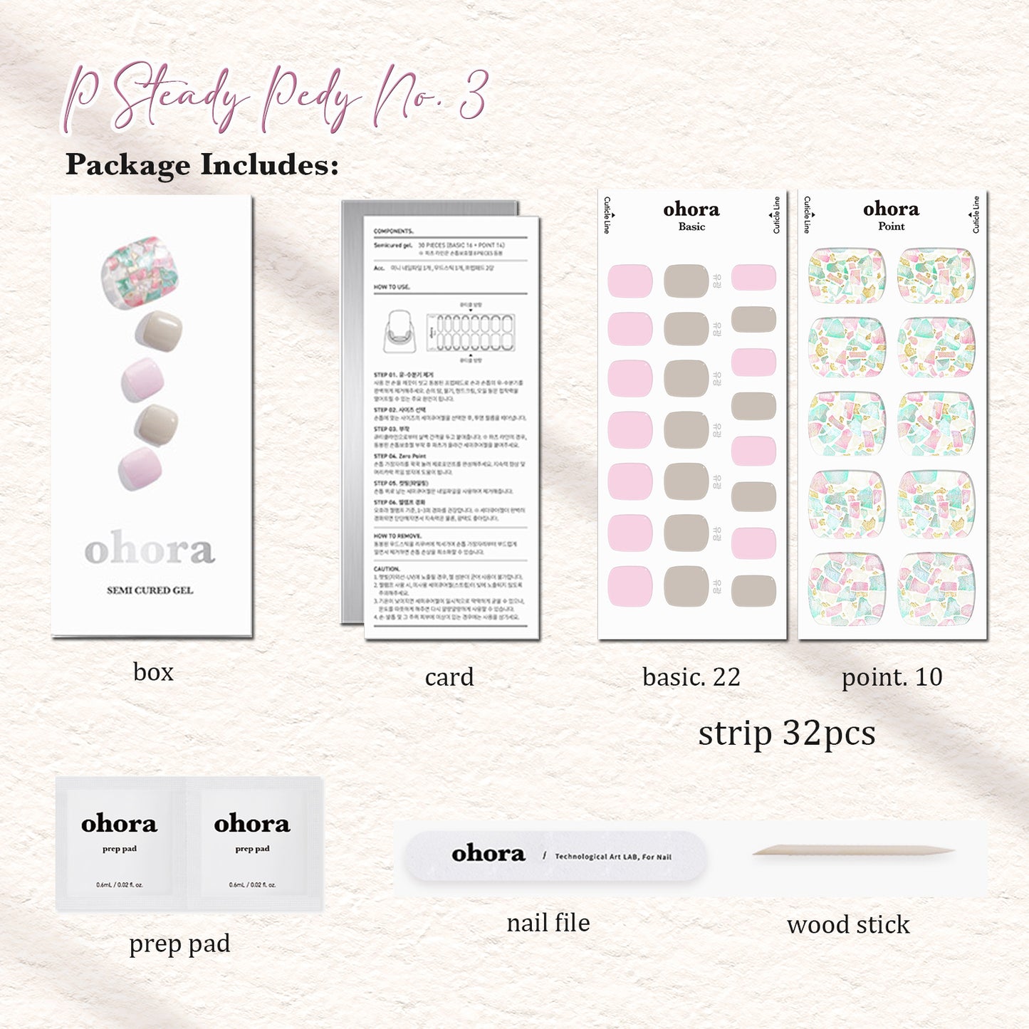 Ohora (P Steady Pedi No. 3)