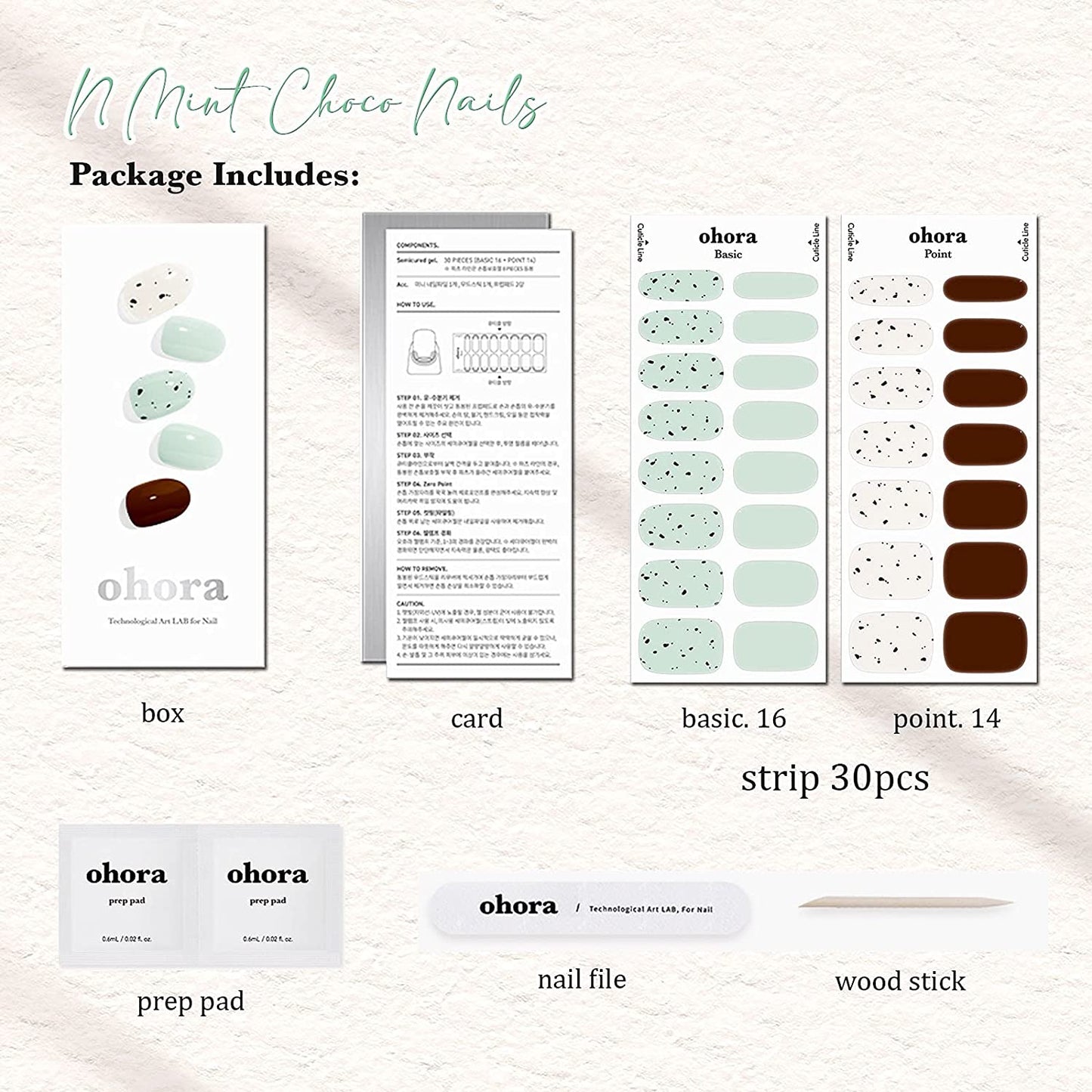 Ohora (N Mint Choco Nails)