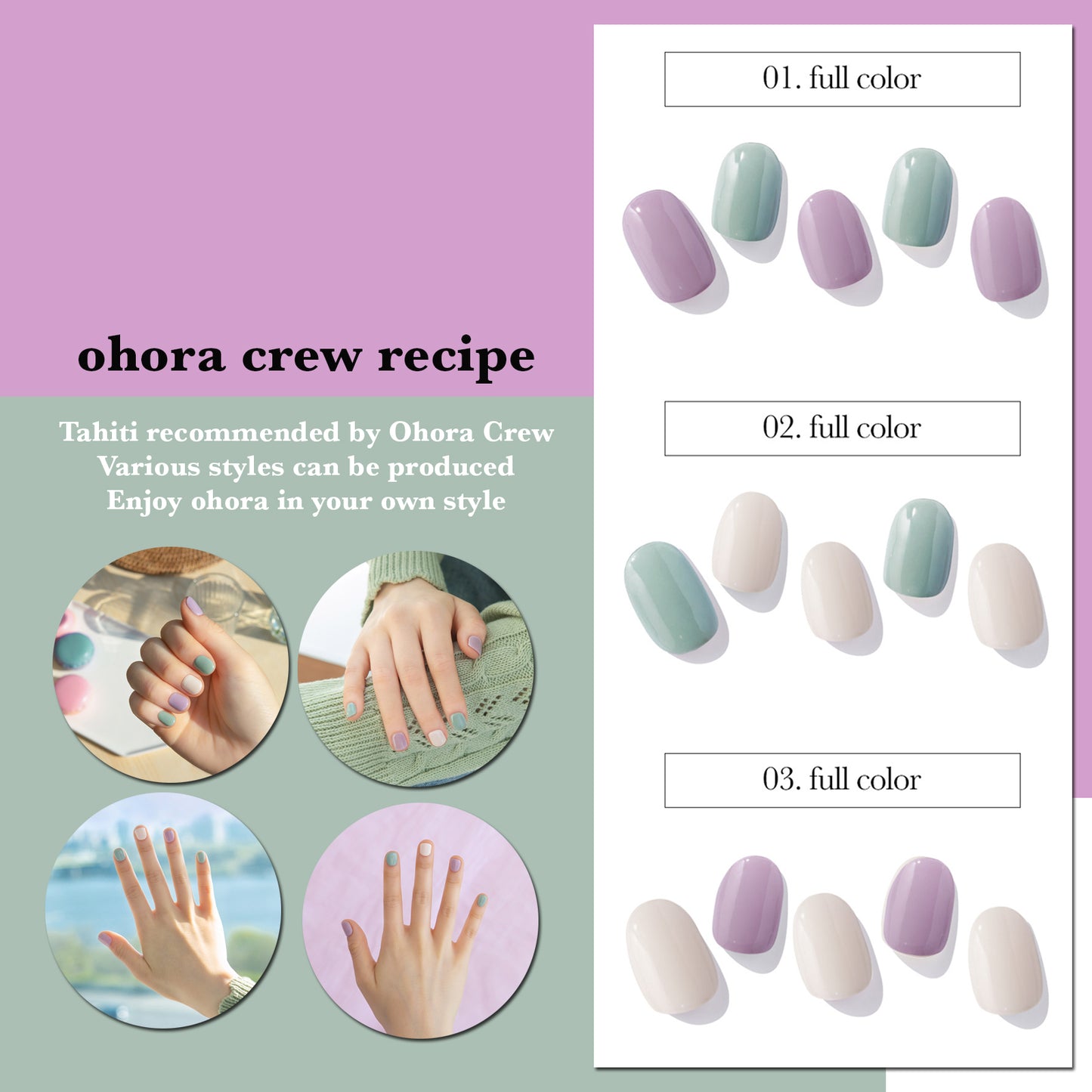 Ohora (N Tahiti Nails)
