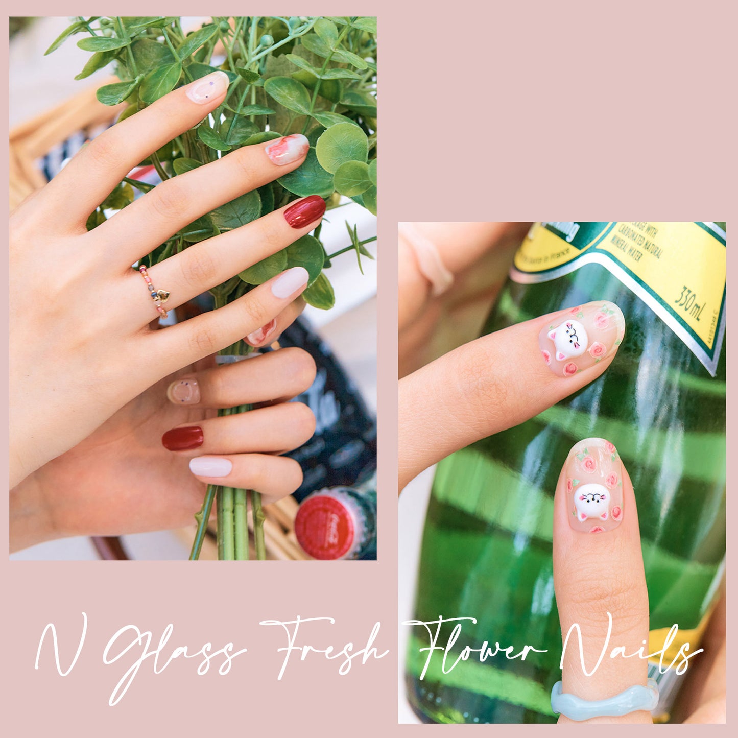 Ohora (N Glass Fresh Flower Nails)