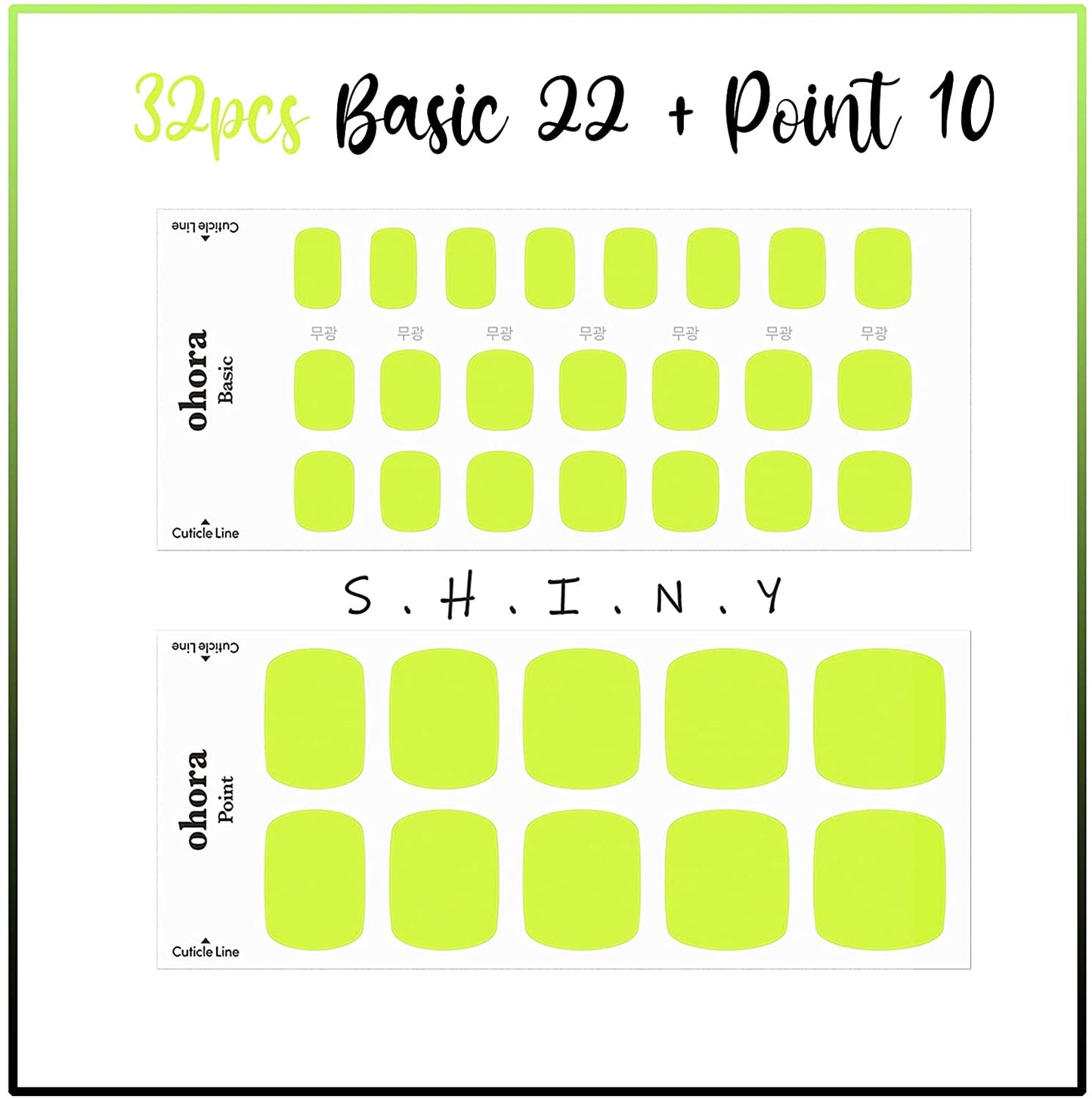 Ohora (P Neon Lime Pedi)
