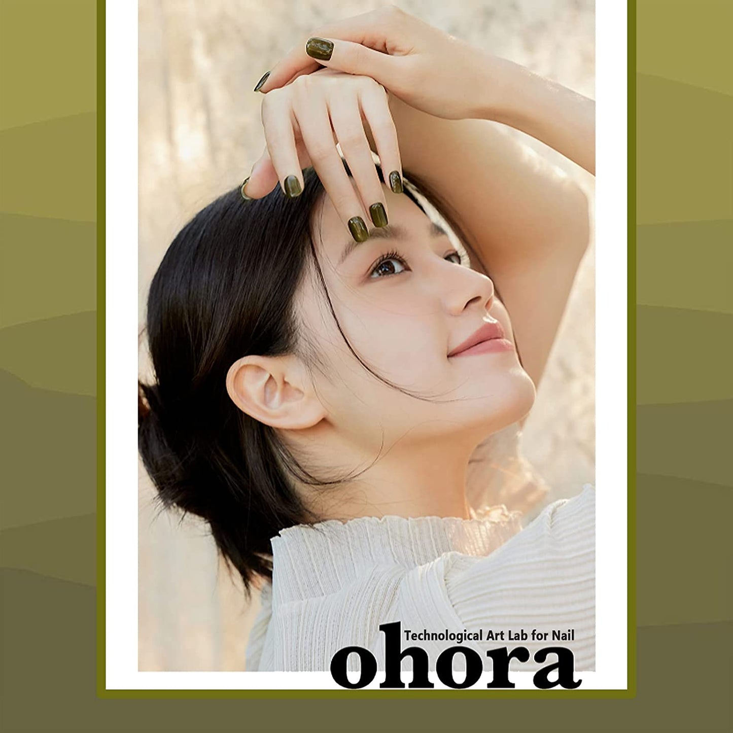 Ohora (N Tint Khaki Nails)