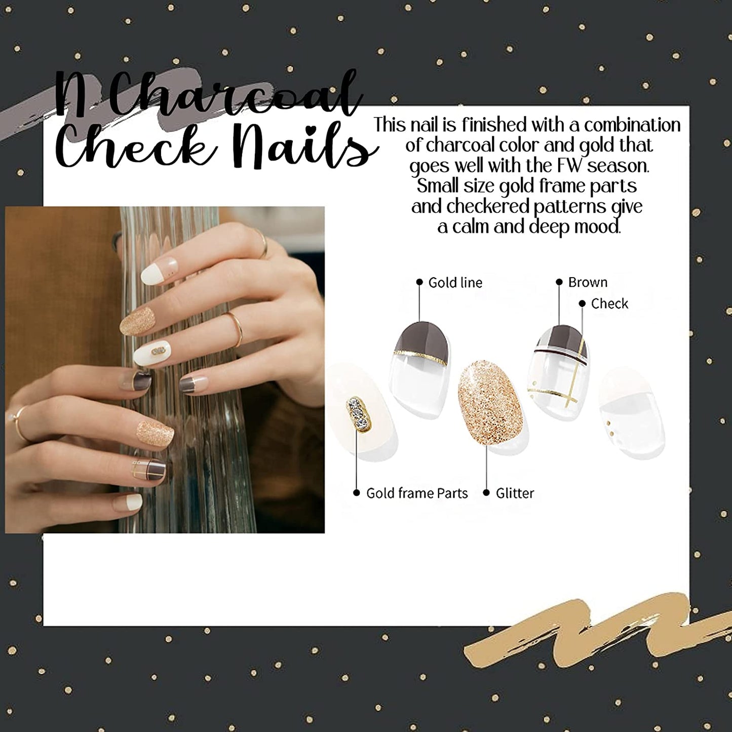 Ohora (N Charcoal Check Nails)