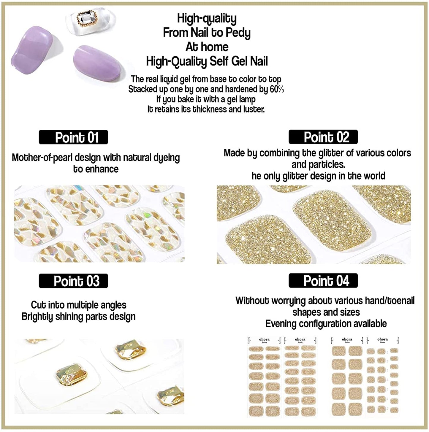 Ohora (P Lavender Fog Pedi)