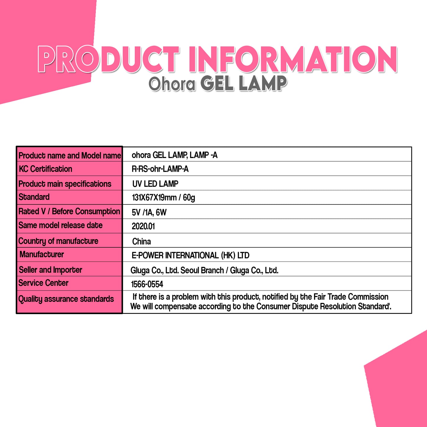 Ohora UV LED Gel Lamp