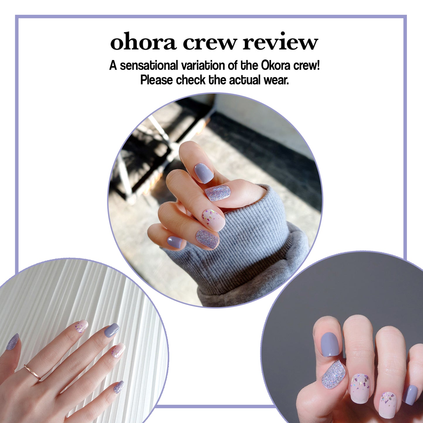 Ohora (N Afterglow Nails)