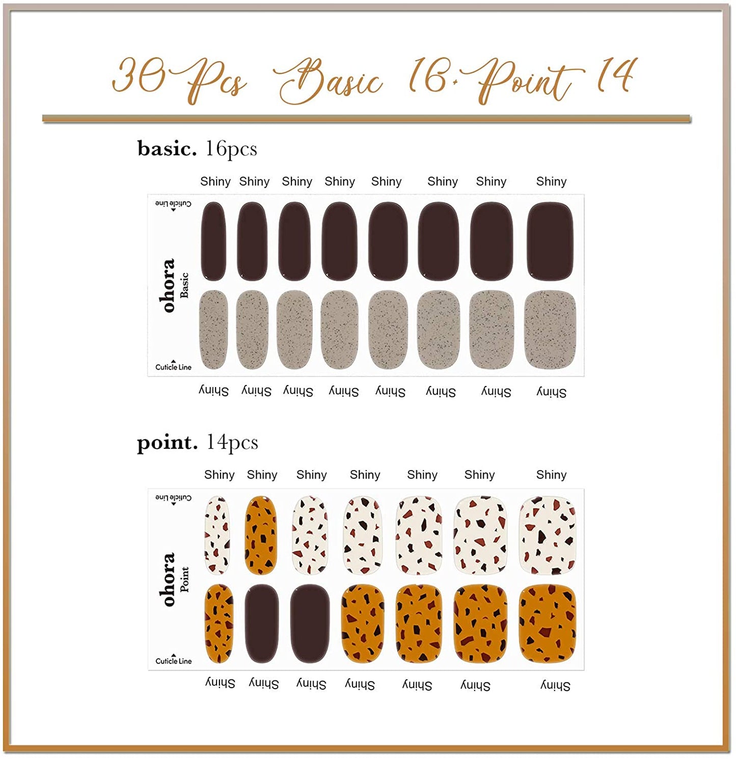 Ohora (N Brown Terrazzo Nails)
