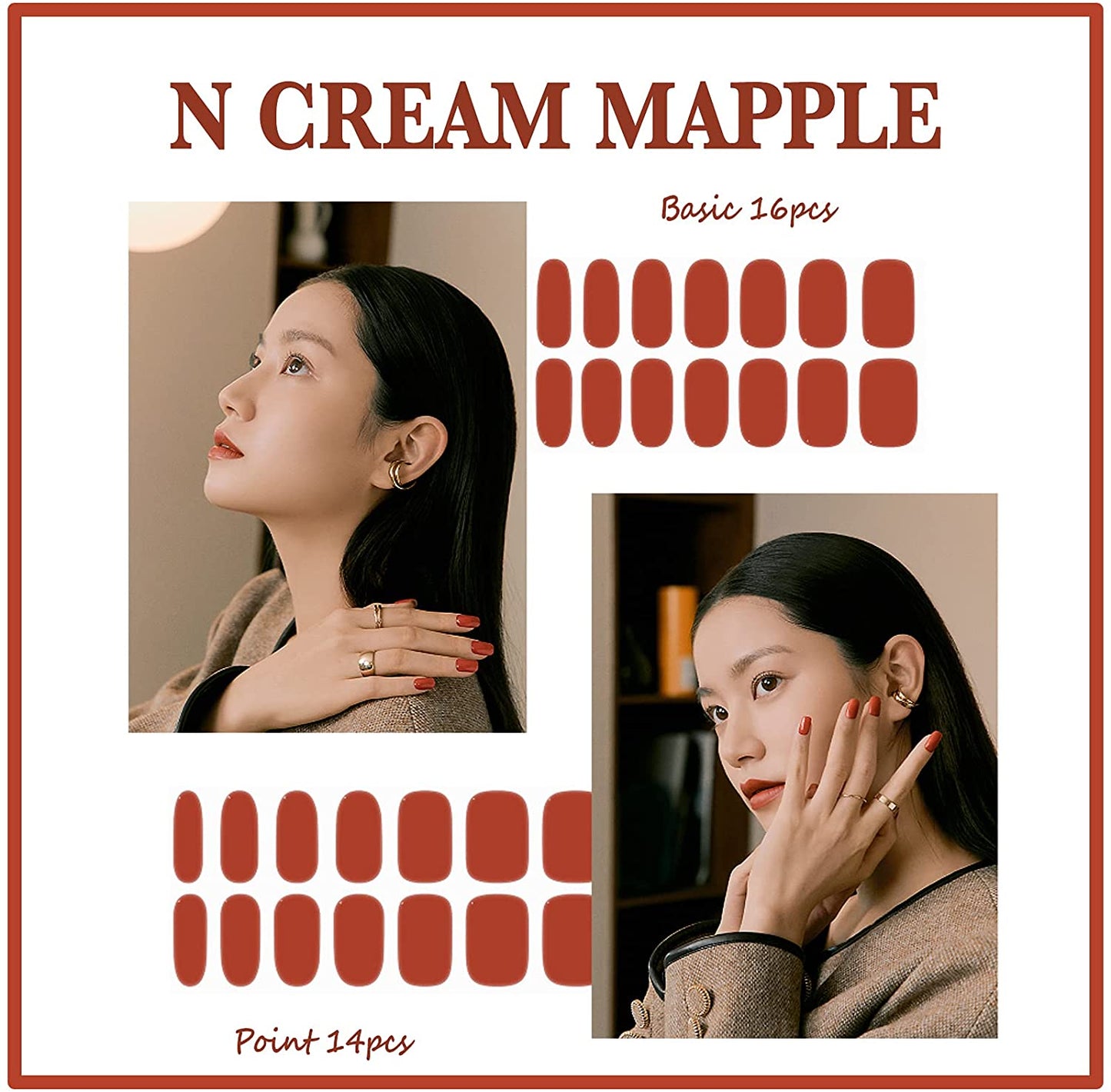 Ohora (N Cream Maple Nails)