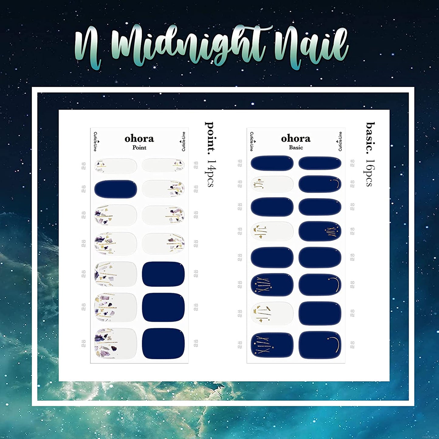 Ohora (N Midnight Nail)