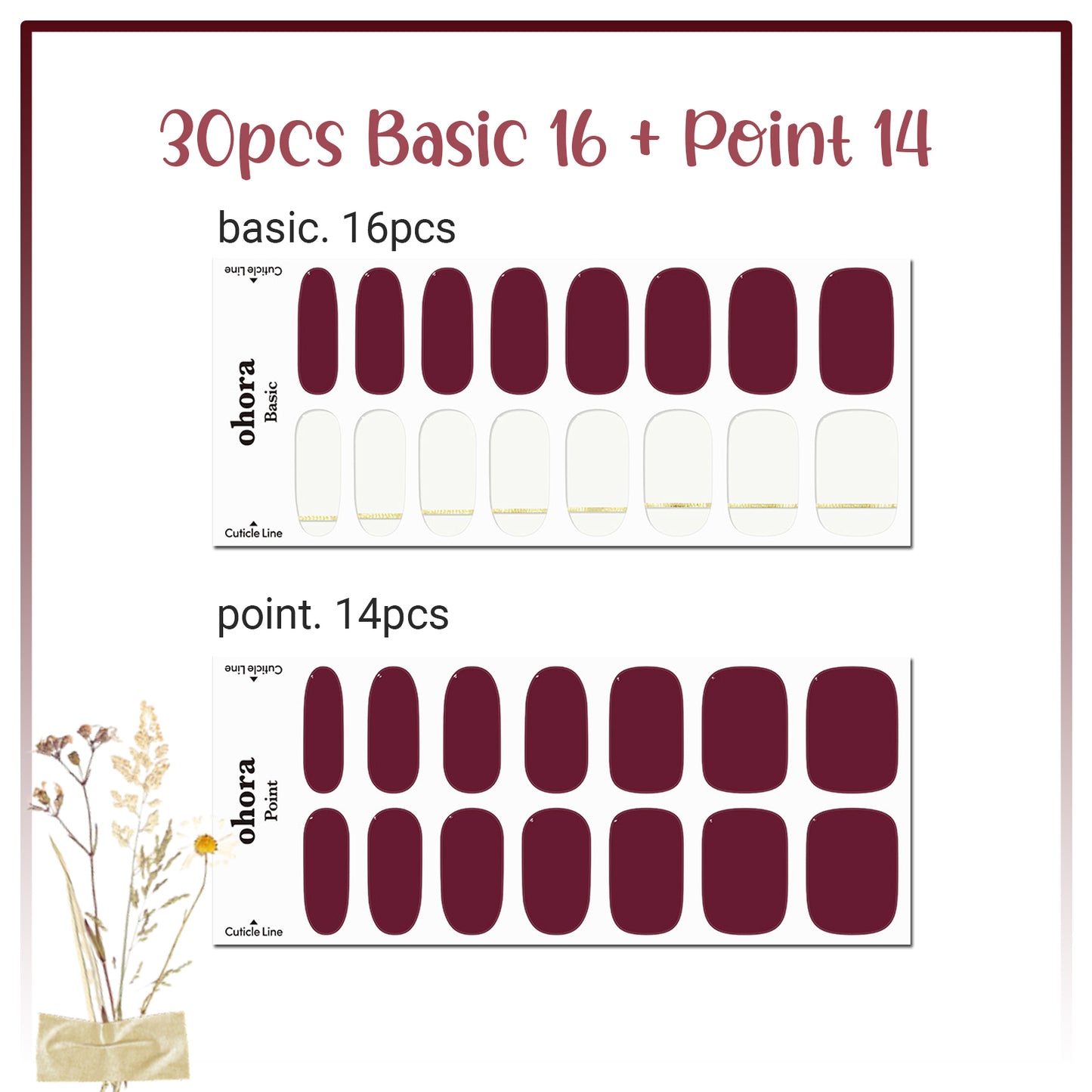 Ohora (N Moulin Rouge Nails)