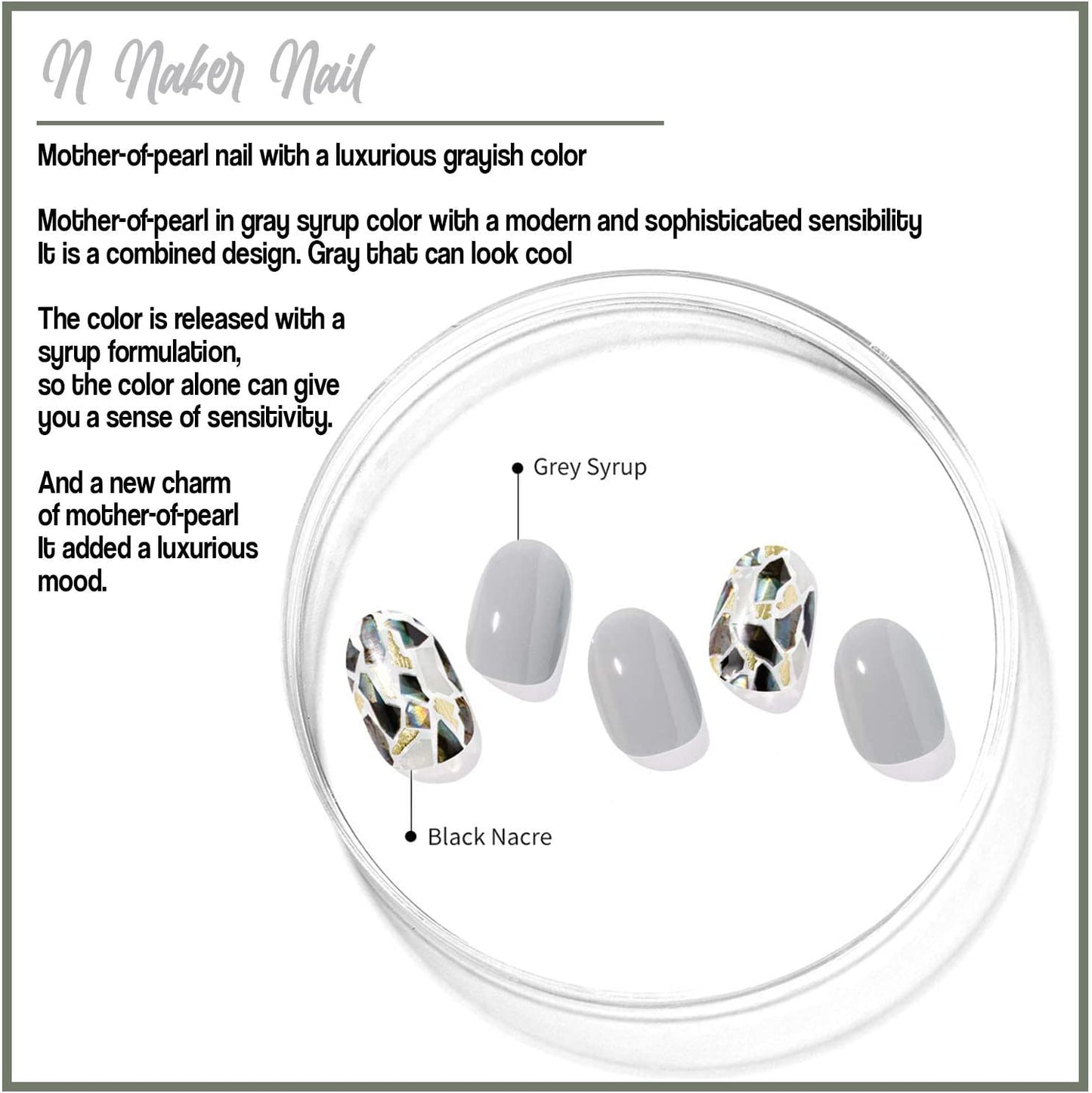 Ohora (N Naker Nail)