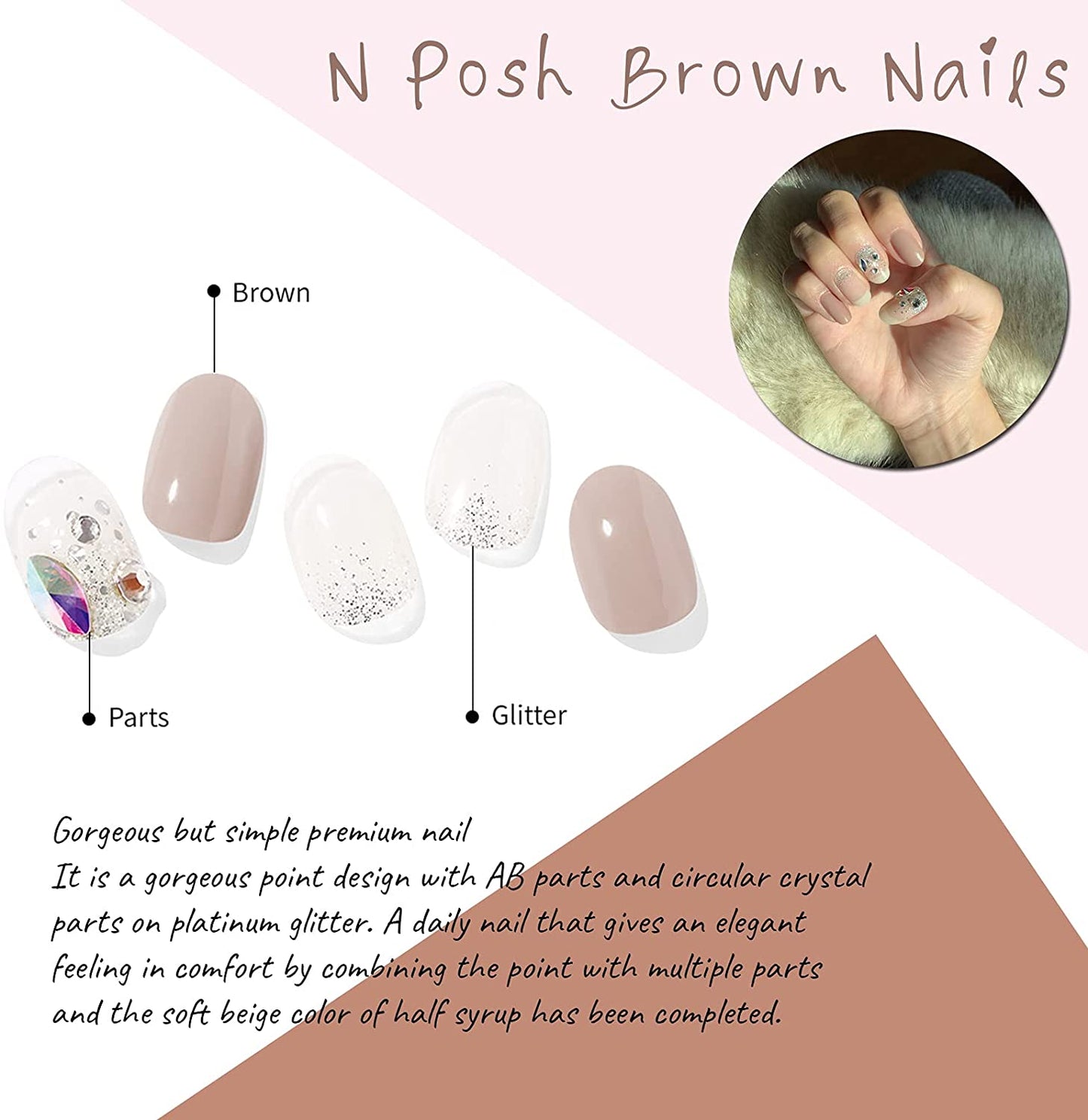 Ohora (N Posh Brown Nails)