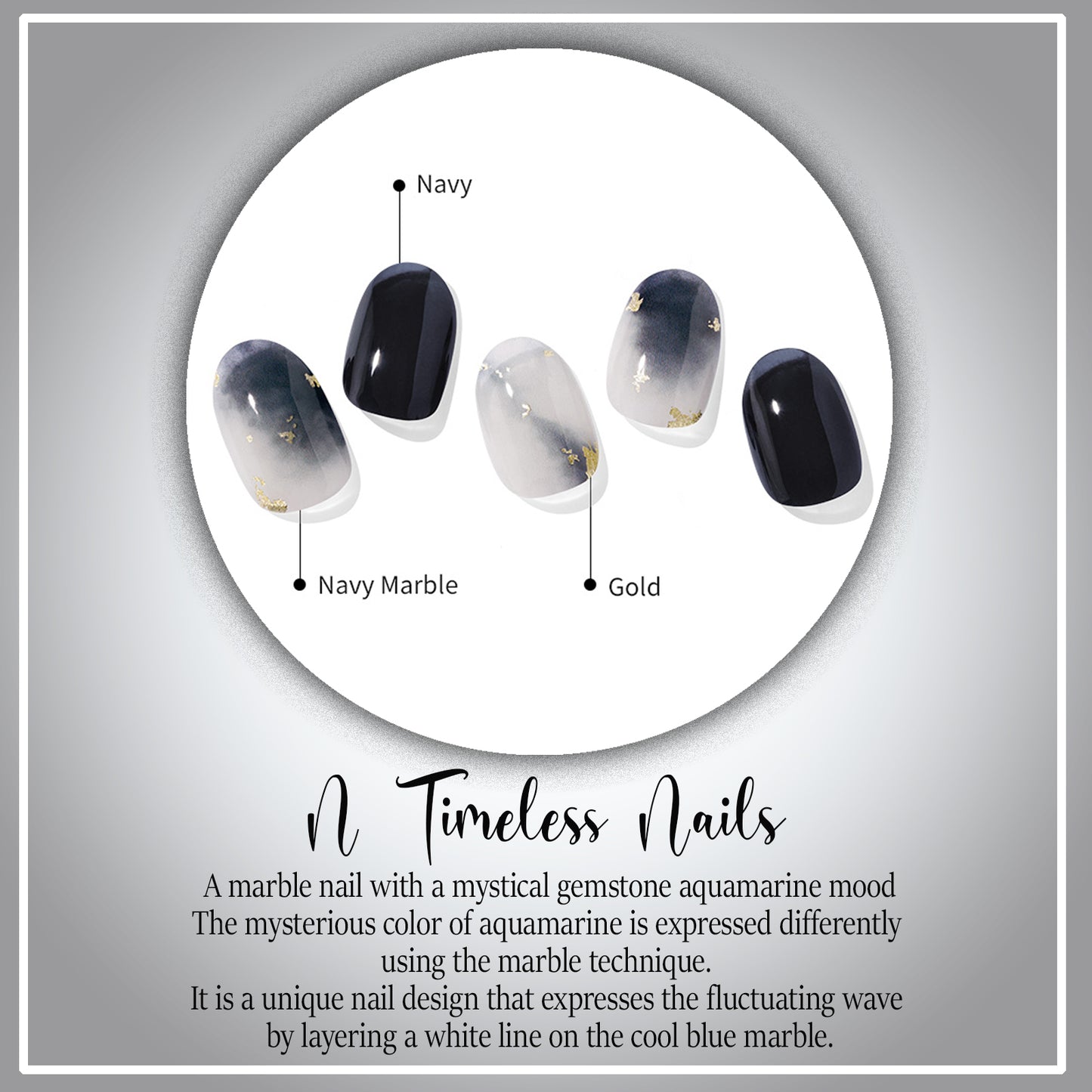 Ohora (N Timeless Nail)