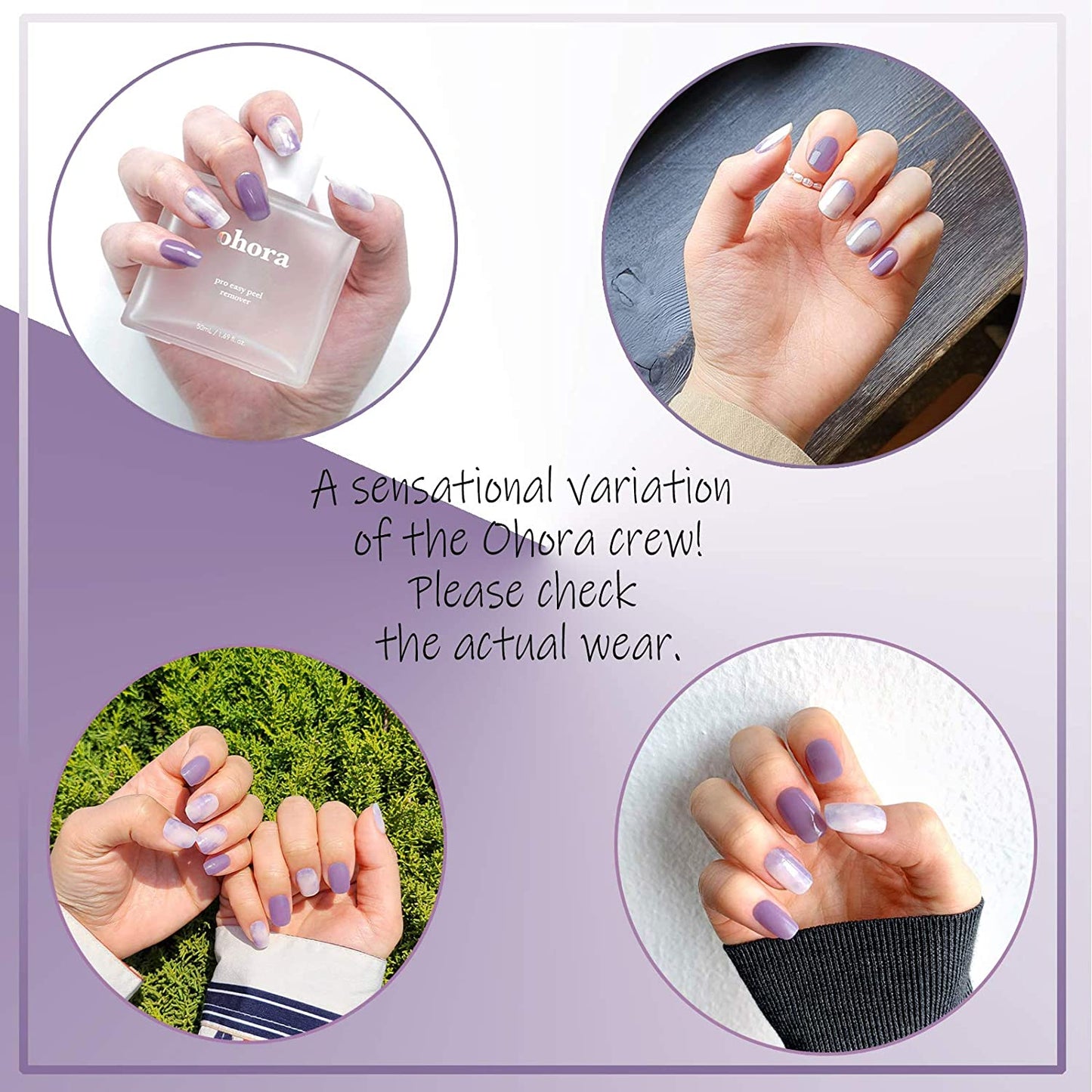 Ohora (N in The Mood Nail)