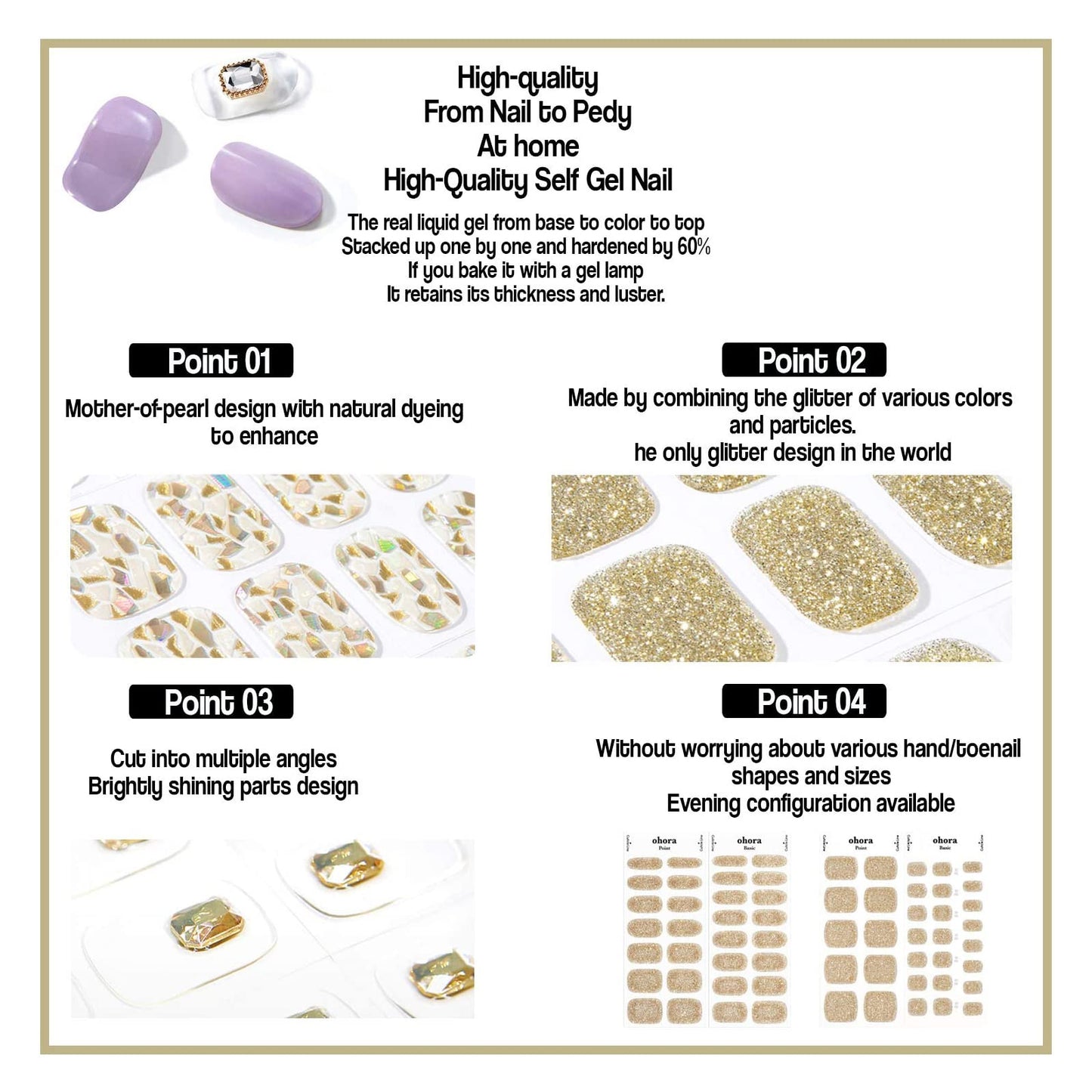 Ohora (N Egg & Fry Nails)