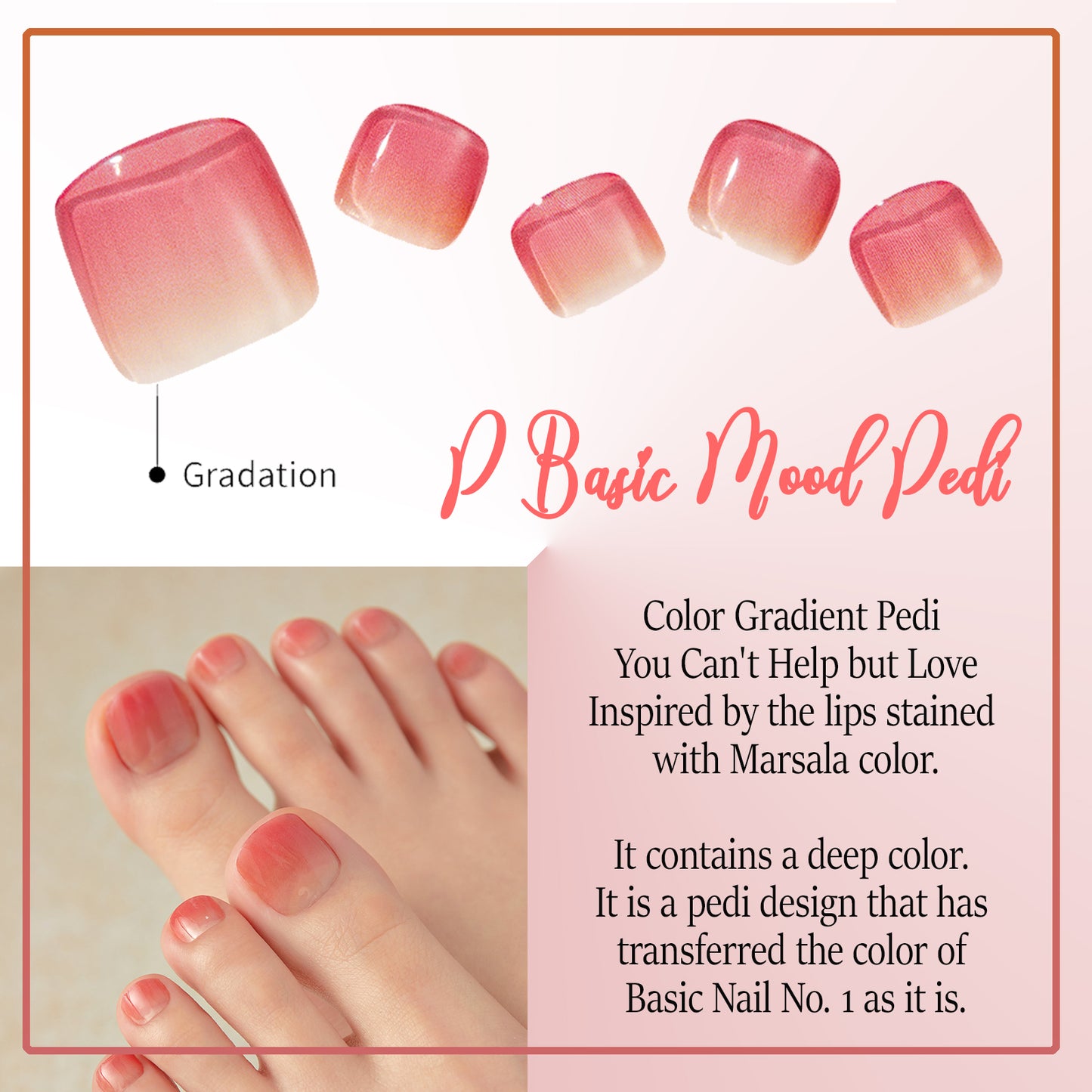Ohora (P Basic Mood Pedi)