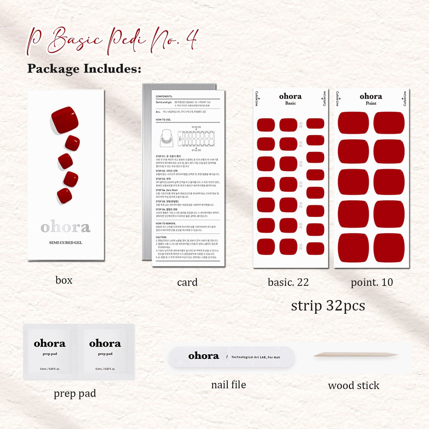 Ohora (P Basic Pedy No.4)