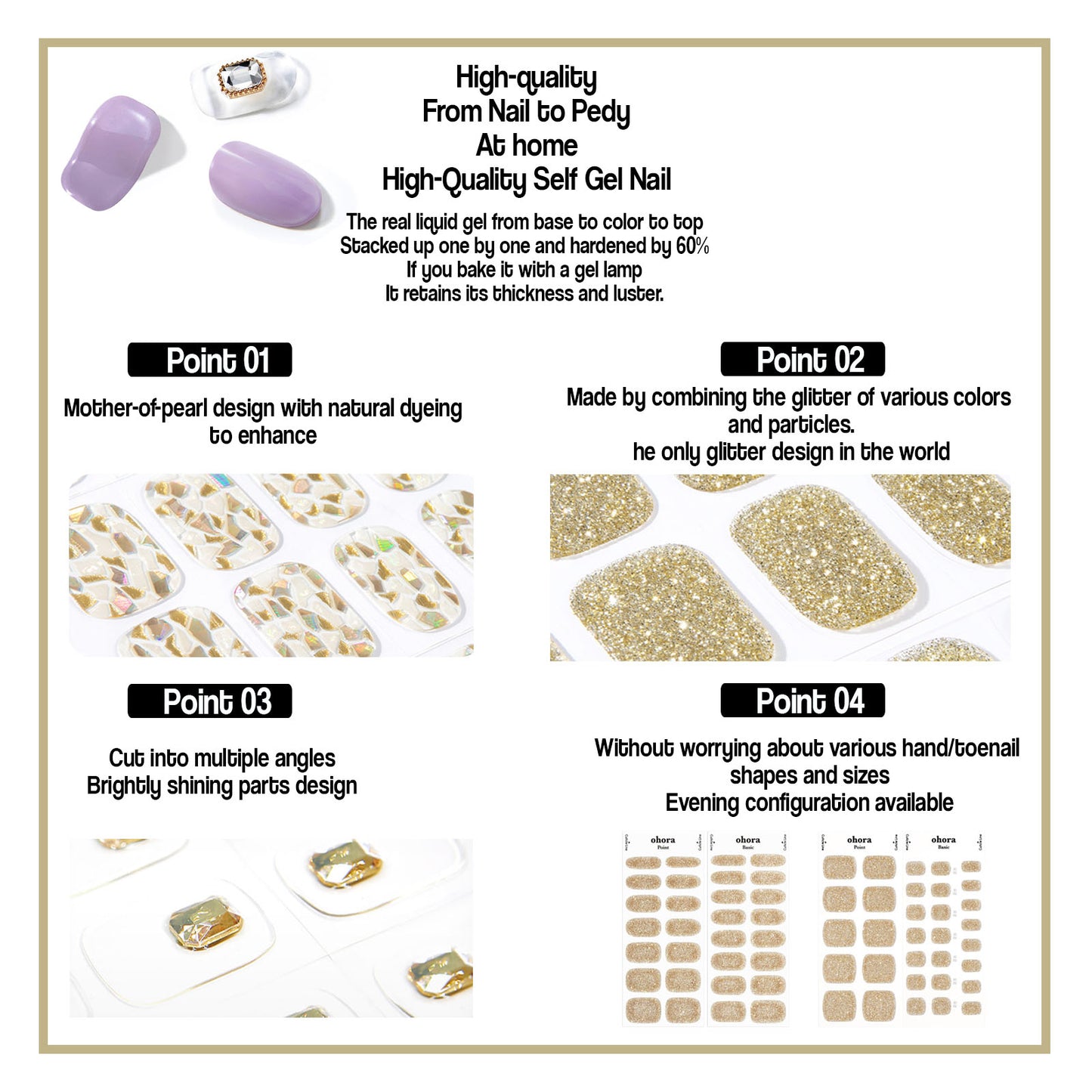 Ohora (N Tint Ready Nails)