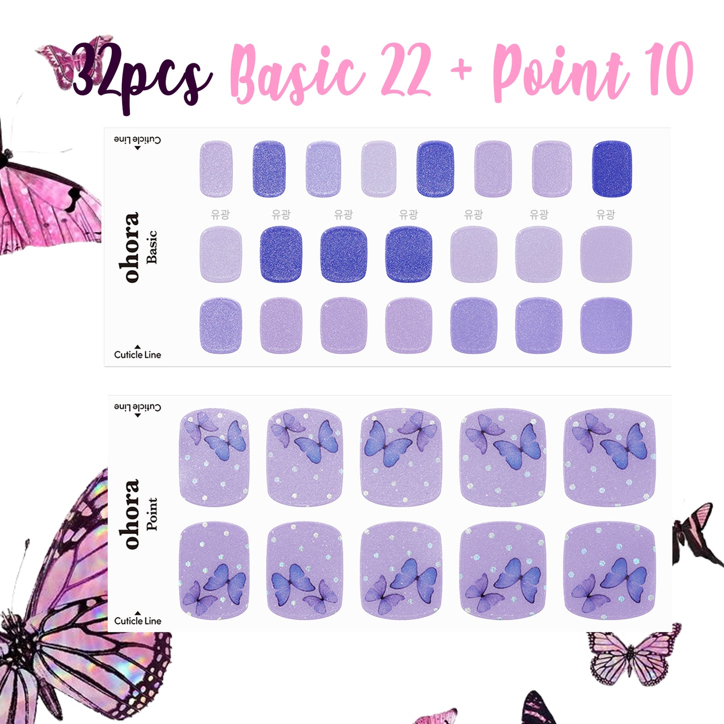 Ohora (P Psyche Pedi)