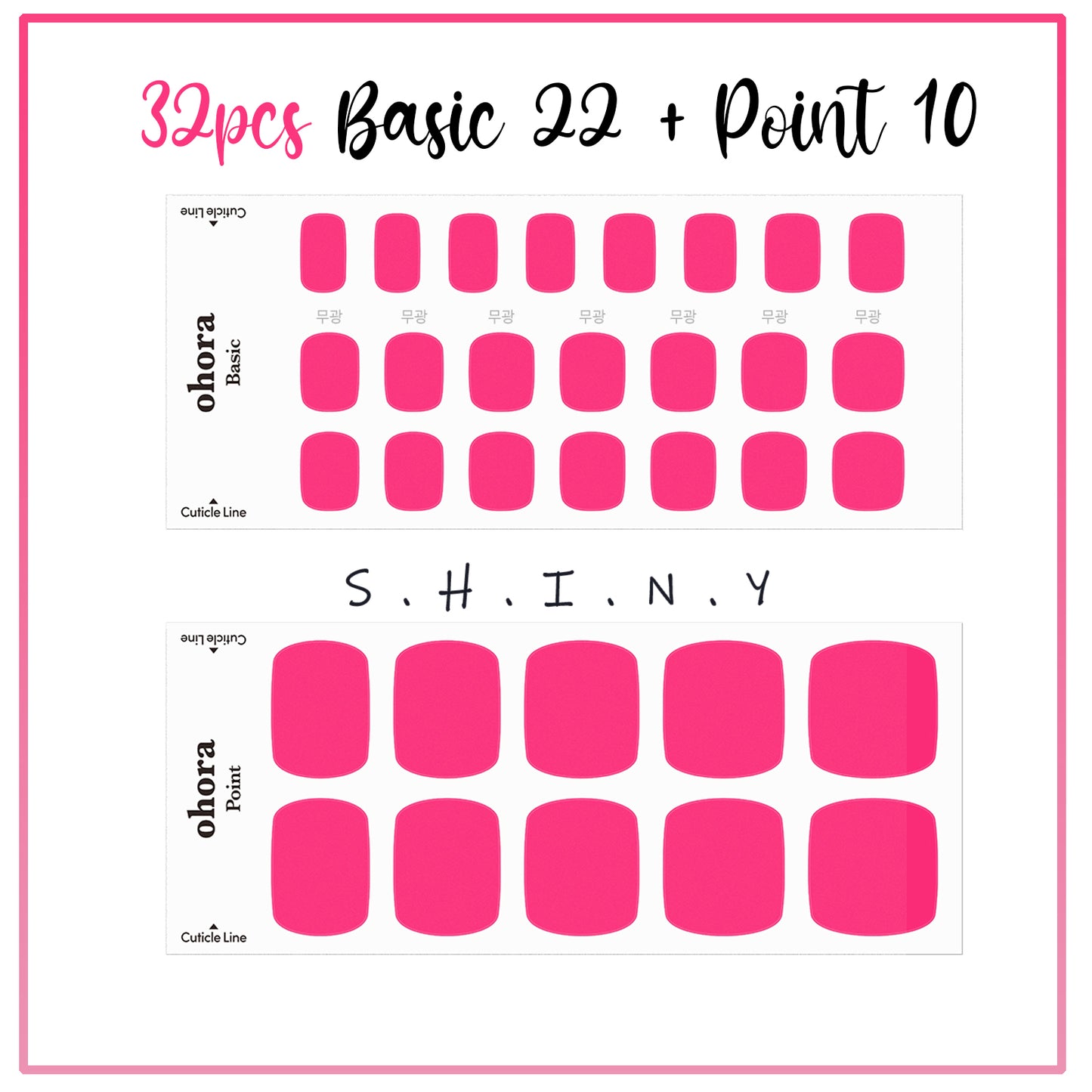 Ohora (P Vivid Pink Pedi)