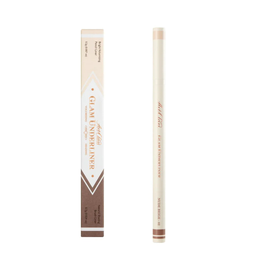 Too Cool For School Art Class Glam Under Liner (0.2g /0.7g)